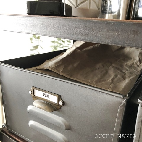 dining905