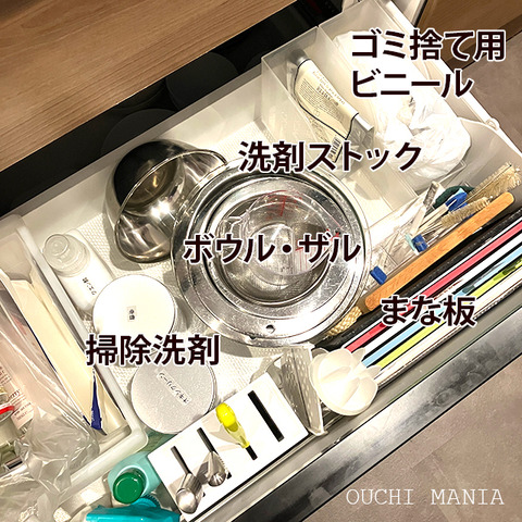 kitchin1433