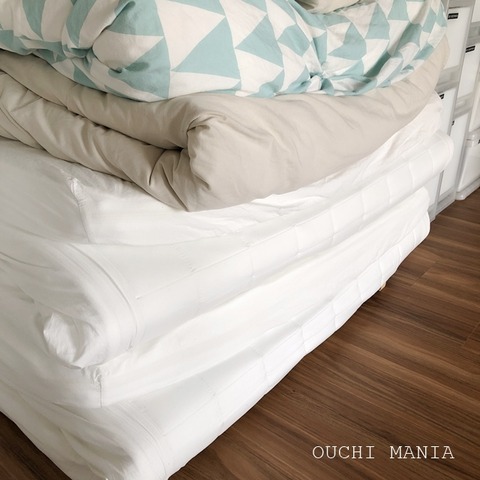 otherroom75