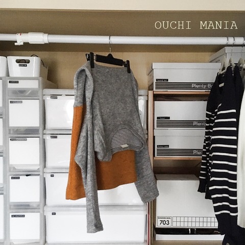 kids space396