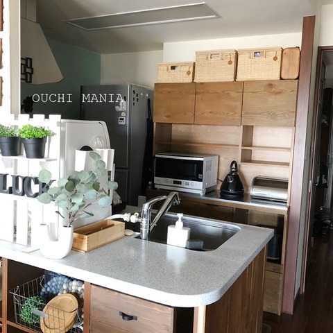 kitchin1223