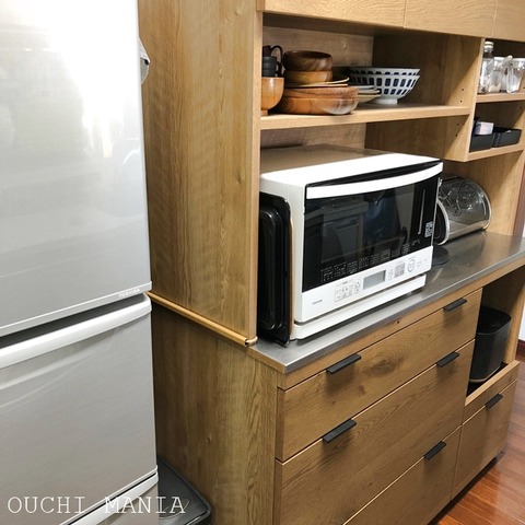 kitchin1100