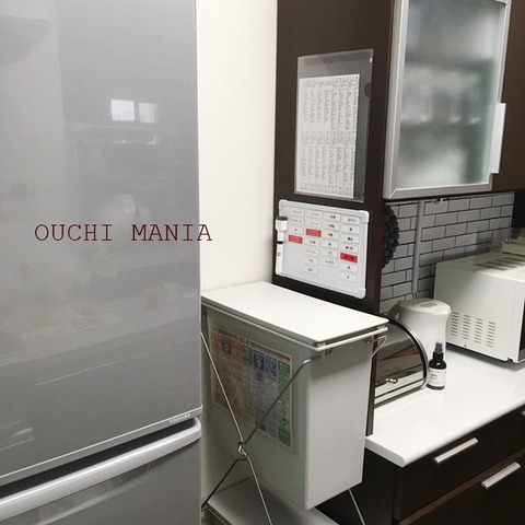 kitchin293