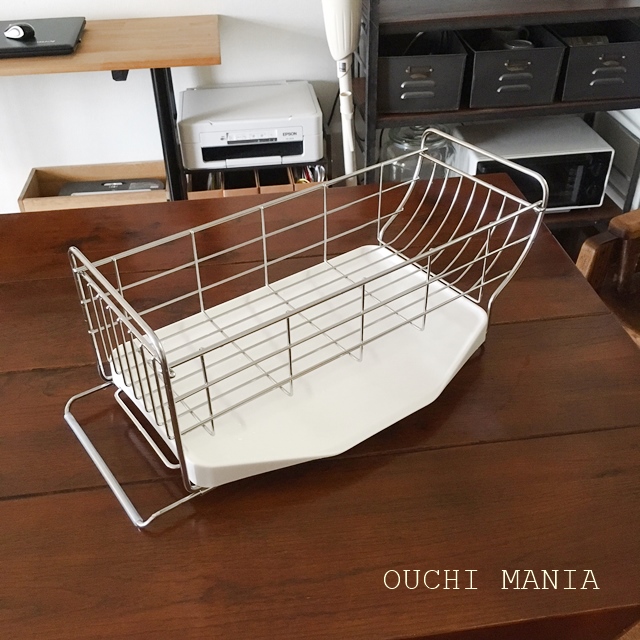 新しい水切りカゴ 省スペース 大容量 おうちマニア Powered By ライブドアブログ