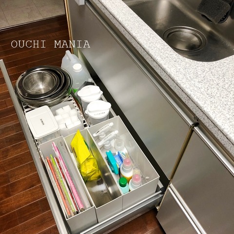 kitchin1076