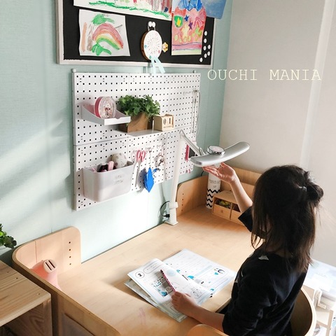 kids space526