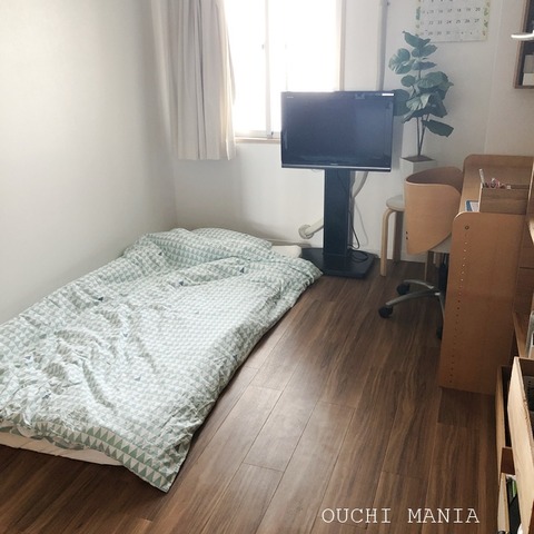 kids space825
