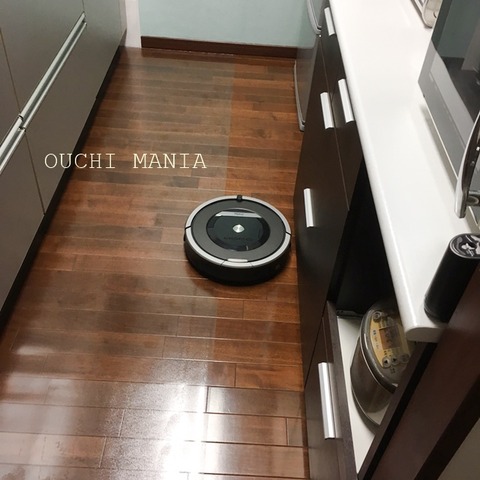 kitchin167