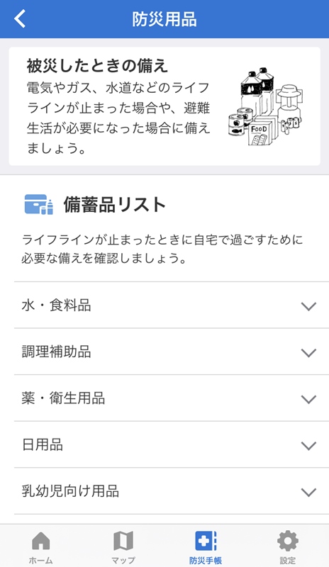 other2132