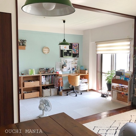 kids space759