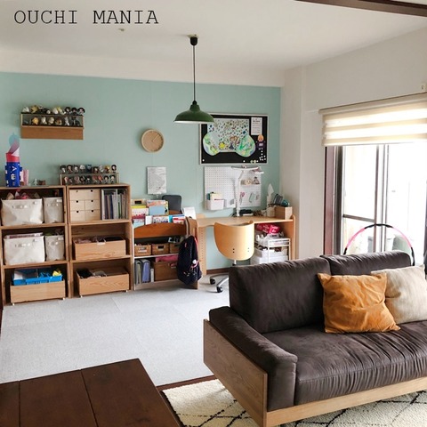 kids space638