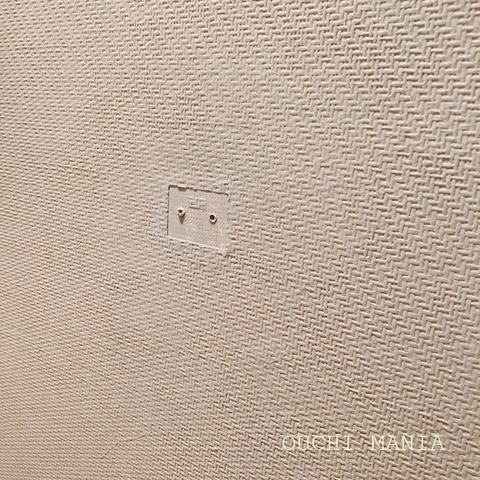 toile117