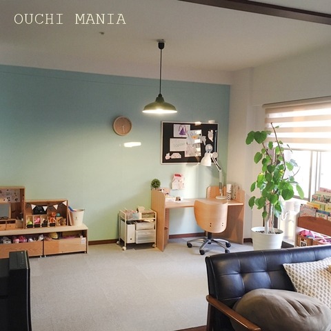 kids space361