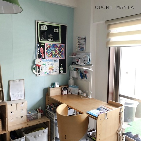 kids space802