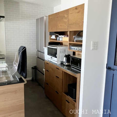 dining919