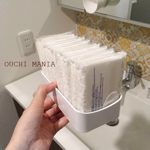 washroom188