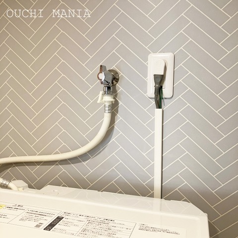 washroom709