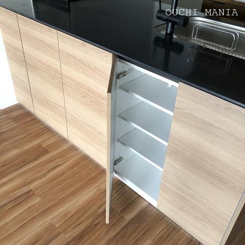 kitchin1328