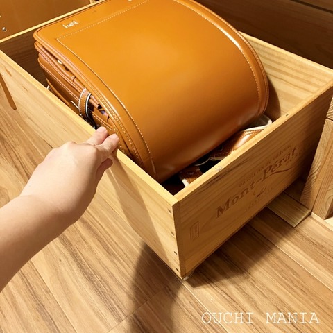 kids space838