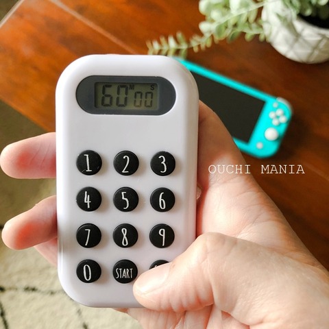 other2534
