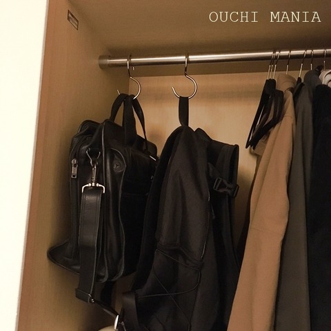 otherroom18