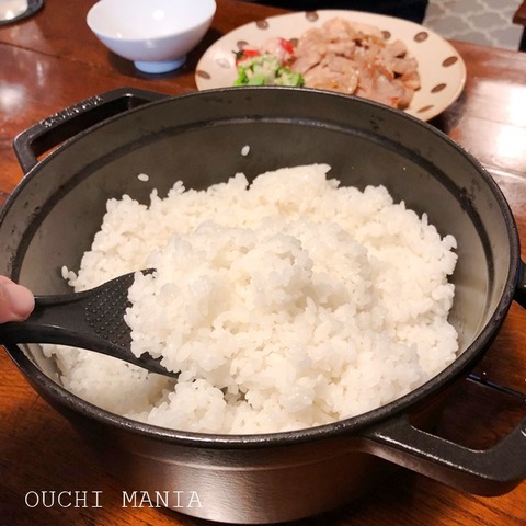 other1534