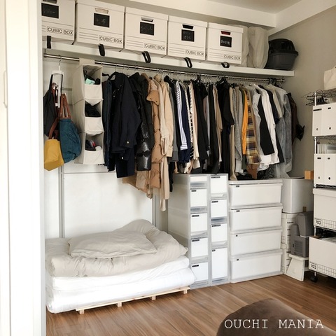 otherroom93