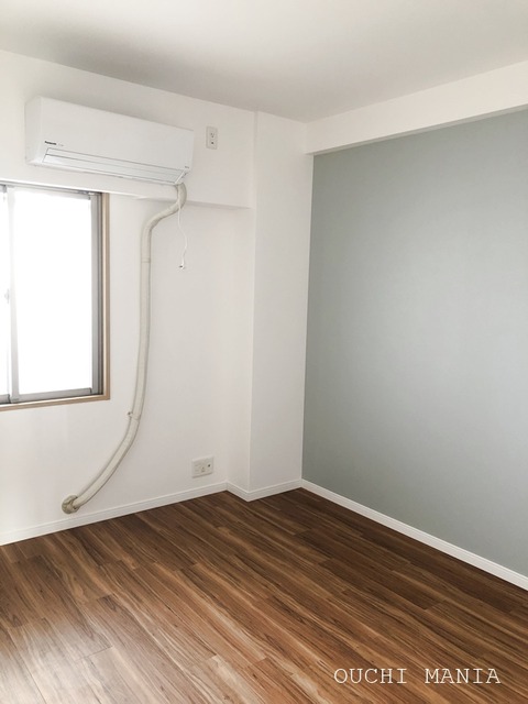 kids space811