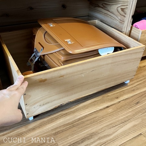 kids space844