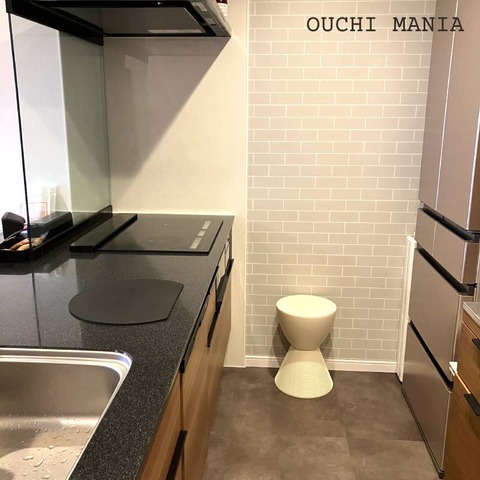 kitchin1456