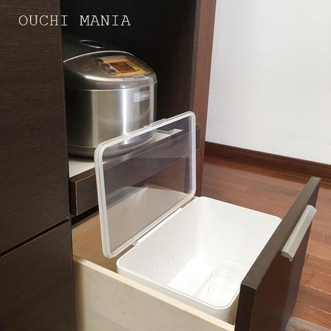 kitchin866