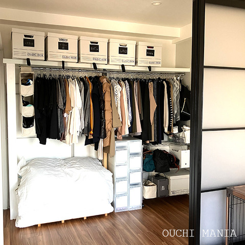 otherroom140