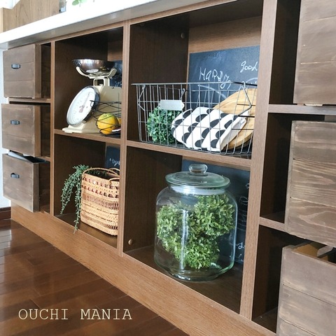 kitchin1016