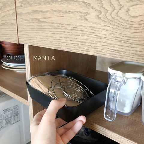 kitchin998