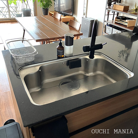 kitchin1438