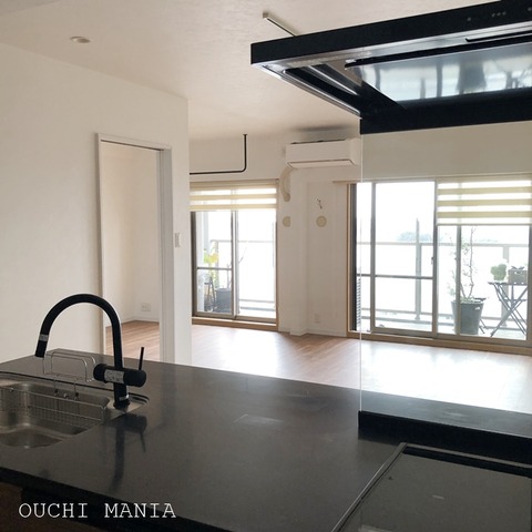 kitchin1332