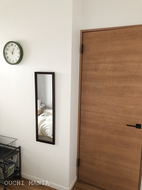 otherroom60