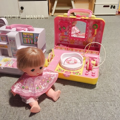kids space112