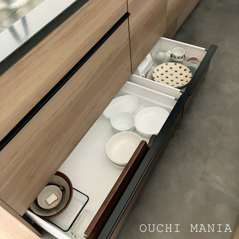 kitchin1372