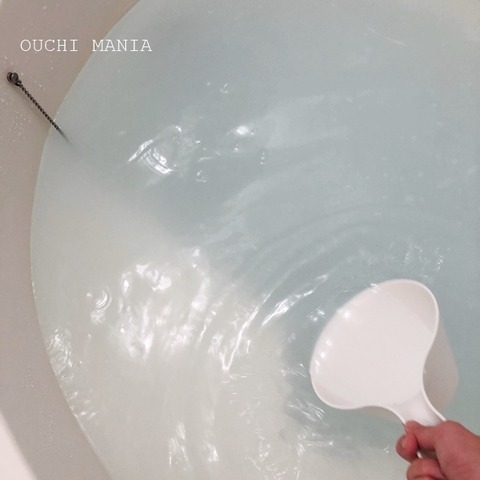 bathroom128