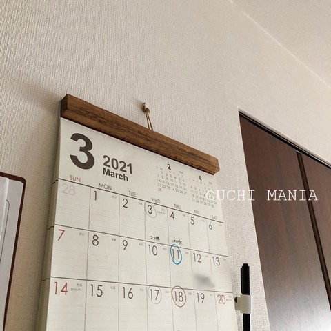other2101