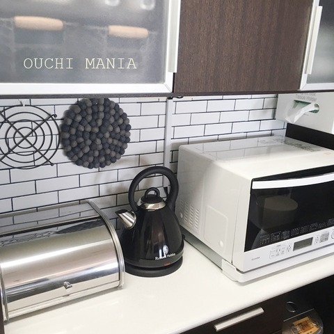 kitchin518