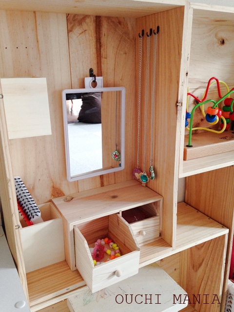 kids space23.JPG