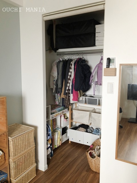 kids space812