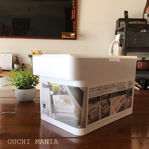 kitchin860