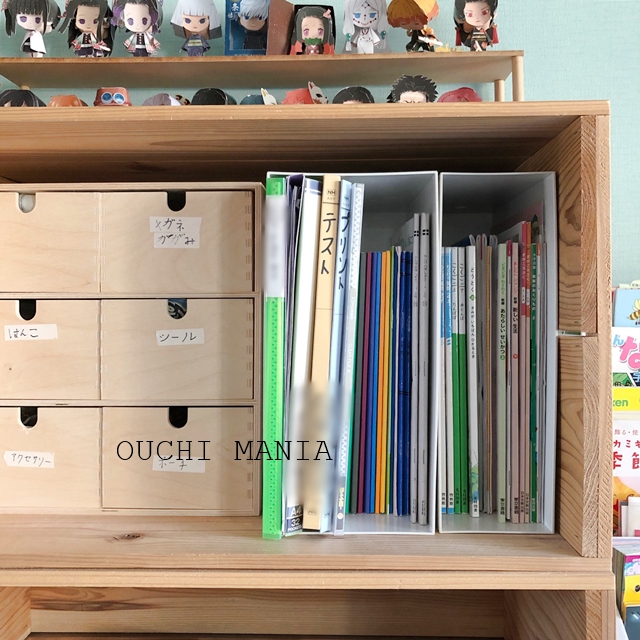 プリント整理に使えるセリアのファイル スッキリまとめるコツ おうちマニア Powered By ライブドアブログ プリント整理に使えるセリアのファイル スッキリまとめるコツ おうちマニア Powered By ライブドアブログ