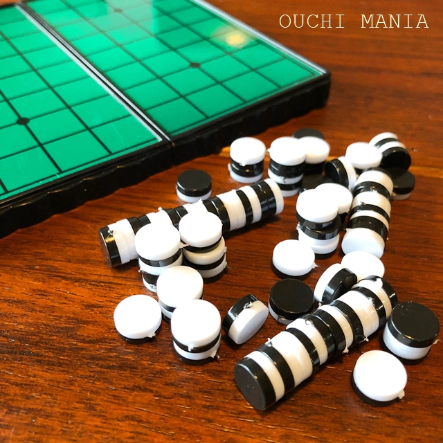 100均 ちょっとしたスキマ時間に コンパクトなボードゲーム おうちマニア Powered By ライブドアブログ