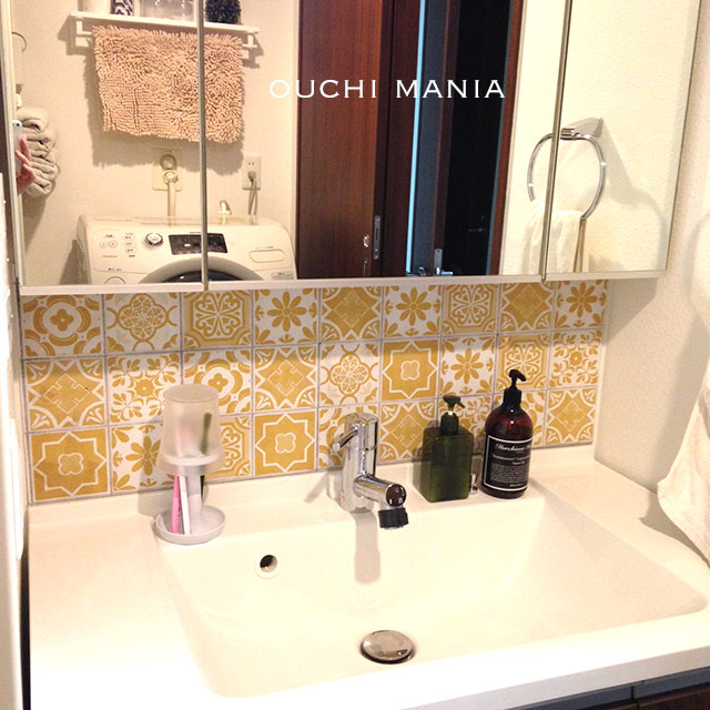 washroom74.jpg