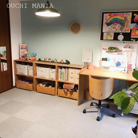 kids space575