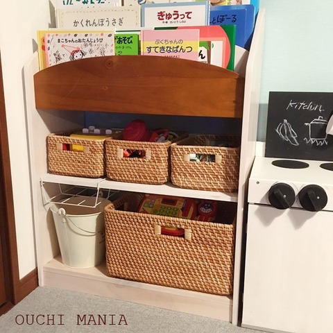 kids space80